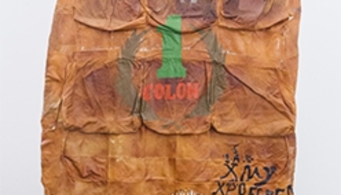 Eddie Aparicio - País mío no existes 2019.