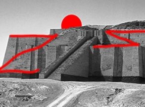 Eamon Ore-Giron - Ziggurat Zigurat, 2020.